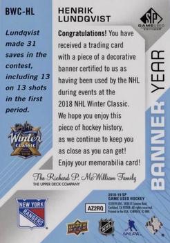 2018-19 SP Game Used - Banner Year Jumbo Relic Winter Classic #BWC-HL Henrik Lundqvist Back