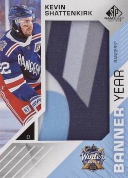 2018-19 SP Game Used - Banner Year Jumbo Relic Winter Classic #BWC-KS Kevin Shattenkirk Front