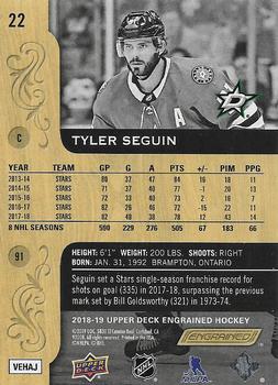 2018-19 Upper Deck Engrained #22 Tyler Seguin Back
