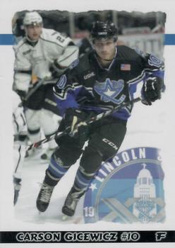 2015-16 Blueline Booster Club Lincoln Stars (USHL) #8 Carson Gicewicz Front