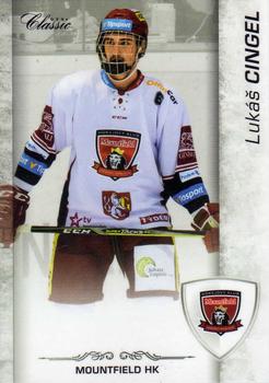 2017-18 OFS Classic #40 Lukas Cingel Front