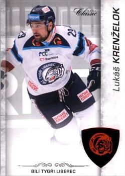 2017-18 OFS Classic - Red #211 Lukas Krenzelok Front