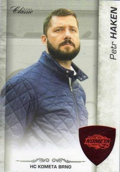 2017-18 OFS Classic - Red #318 Petr Haken Front