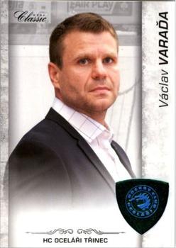 2017-18 OFS Classic - Blue #71 Václav Varaďa Front
