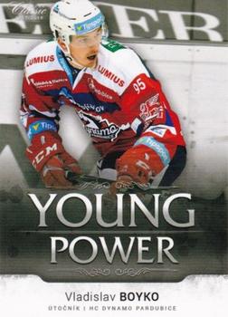 2017-18 OFS Classic - Young Power #15 Vladislav Boyko Front