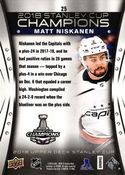 2018 Upper Deck Washington Capitals Stanley Cup #25 Matt Niskanen Back