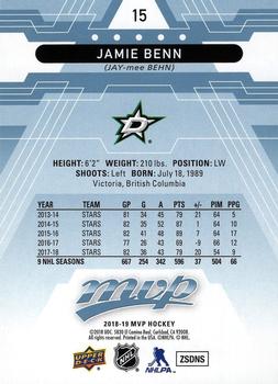 2018-19 Upper Deck MVP - Factory Set Blue #15 Jamie Benn Back