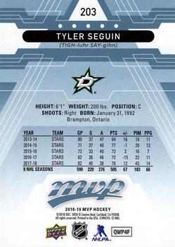 2018-19 Upper Deck MVP - Factory Set Blue #203 Tyler Seguin Back