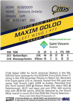 2017-18 Choice Erie Otters (OHL) #6 Max Golod Back