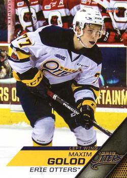2017-18 Choice Erie Otters (OHL) #6 Max Golod Front