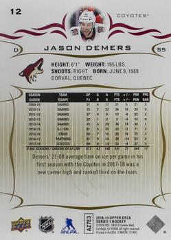 2018-19 Upper Deck - Silver Foil #12 Jason Demers Back