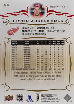 2018-19 Upper Deck - Silver Foil #66 Justin Abdelkader Back