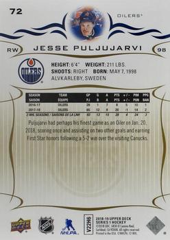 2018-19 Upper Deck - Silver Foil #72 Jesse Puljujarvi Back