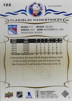 2018-19 Upper Deck - Silver Foil #122 Vladislav Namestnikov Back