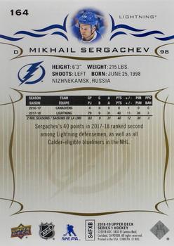 2018-19 Upper Deck - Silver Foil #164 Mikhail Sergachev Back