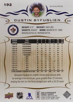 2018-19 Upper Deck - Silver Foil #192 Dustin Byfuglien Back