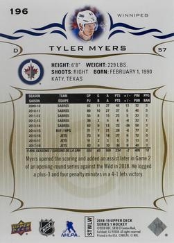 2018-19 Upper Deck - Silver Foil #196 Tyler Myers Back
