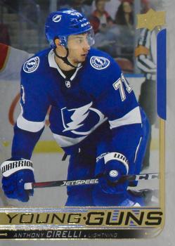 2018-19 Upper Deck - Silver Foil #219 Anthony Cirelli Front