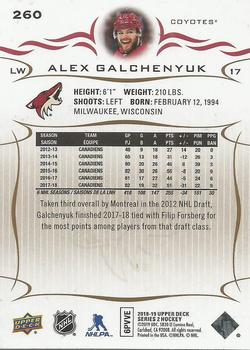 2018-19 Upper Deck - Silver Foil #260 Alex Galchenyuk Back