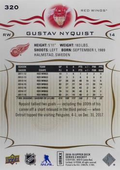 2018-19 Upper Deck - Silver Foil #320 Gustav Nyquist Back
