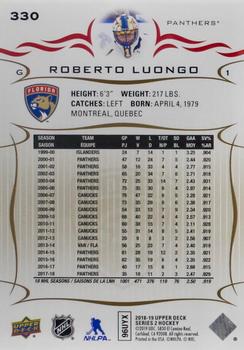 2018-19 Upper Deck - Silver Foil #330 Roberto Luongo Back