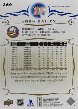2018-19 Upper Deck - Silver Foil #369 Josh Bailey Back