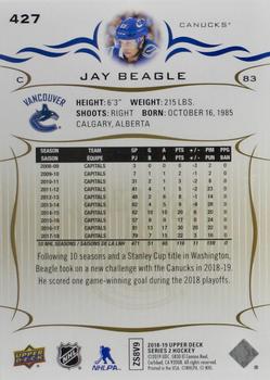 2018-19 Upper Deck - Silver Foil #427 Jay Beagle Back