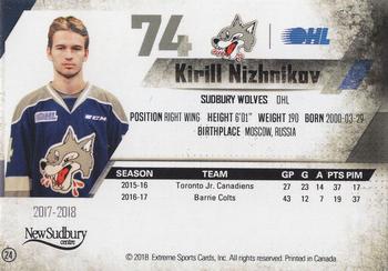 2017-18 Extreme Sudbury Wolves (OHL) #24 Kirill Nizhnikov Back