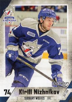 2017-18 Extreme Sudbury Wolves (OHL) #24 Kirill Nizhnikov Front