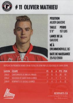 2017-18 Quebec Remparts (QMJHL) #NNO Olivier Mathieu Back