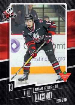 2016-17 Extreme Canadian Tire Niagara IceDogs (OHL) #8 Kirill Maksimov Front