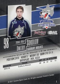 2016-17 Extreme New Sudbury Centre Sudbury Wolves (OHL) #1 Dmitry Sokolov Back