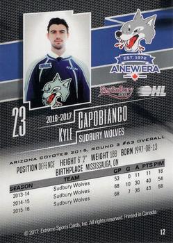 2016-17 Extreme New Sudbury Centre Sudbury Wolves (OHL) #12 Kyle Capobianco Back