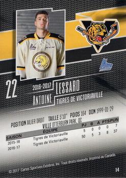 2016-17 Extreme Victoriaville Tigres QMJHL #14 Antoine Lessard Back