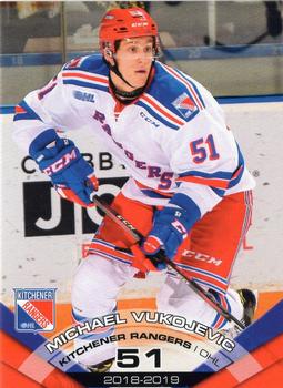 2018-19 Extreme Kitchener Rangers (OHL) #16 Michael Vukojevic Front