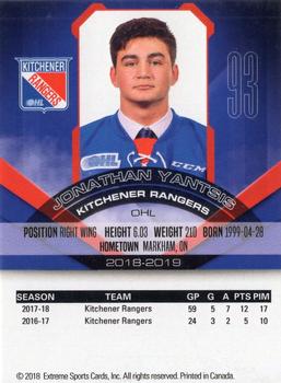2018-19 Extreme Kitchener Rangers (OHL) #23 Jonathan Yantsis Back