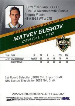 2018-19 Choice London Knights (OHL) #10 Matvey Guskov Back