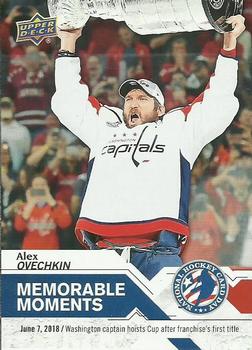 2019 Upper Deck National Hockey Card Day USA #NHCD-16 Alex Ovechkin Front