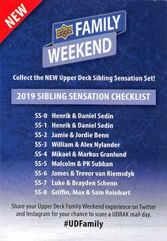 2019 Upper Deck Sibling Sensations #NNO Checklist Front