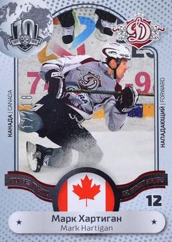 2018 Sereal KHL Exclusive Collection 2008-2018 - KHL Without Borders #WOB-019 Mark Hartigan Front