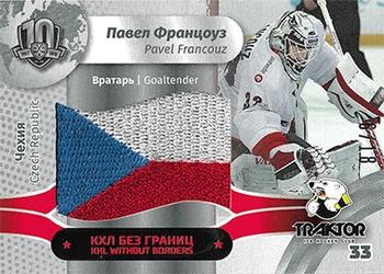 2018 Sereal KHL Exclusive Collection 2008-2018 - KHL Without Borders Flag Relic #WOB-F-147 Pavel Francouz Front