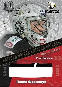 2018 Sereal KHL Exclusive Collection 2008-2018 - Mask Stick Relics #MAS-S29 Pavel Francouz Front
