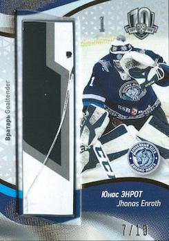 2018 Sereal KHL Exclusive Collection 2008-2018 - Goaltenders Game-Used Stick #STI-G04 Jhonas Enroth Front