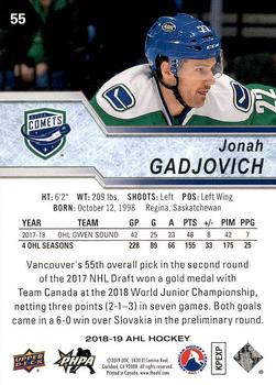 2018-19 Upper Deck AHL #55 Jonah Gadjovich Back