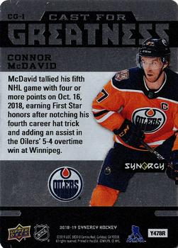 2018-19 Upper Deck Synergy - Cast for Greatness #CG-1 Connor McDavid Back
