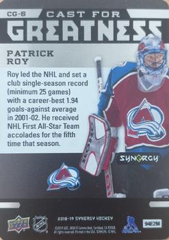 2018-19 Upper Deck Synergy - Cast for Greatness Black #CG-5 Patrick Roy Back