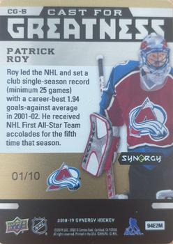 2018-19 Upper Deck Synergy - Cast for Greatness Gold #CG-5 Patrick Roy Back