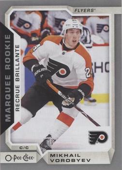 2018-19 Upper Deck - 2018-19 O-Pee-Chee Update Silver #645 Mikhail Vorobyev Front