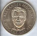 1996-97 Got-Um NHLPA Hockey Greats Coins #NNO Alexander Mogilny Front