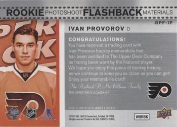 2018-19 Upper Deck - Rookie Photoshoot Flashback Materials Jersey #RPF-IP Ivan Provorov Back